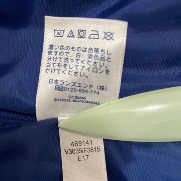 Plus Size Lands End DOWN Puffer Vest, NWOT, Polka Dot, Warm, Snow, Ladies 3x - Picture 4 of 5